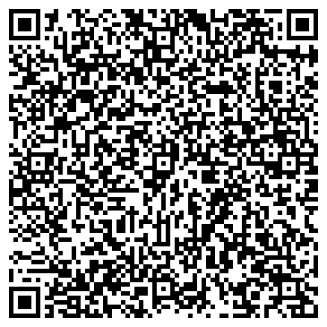 QR-код с контактной информацией организации ХОЗМЕБЕЛЬСТРОЙСЕРВИС ЗАО МАГАЗИН № 29