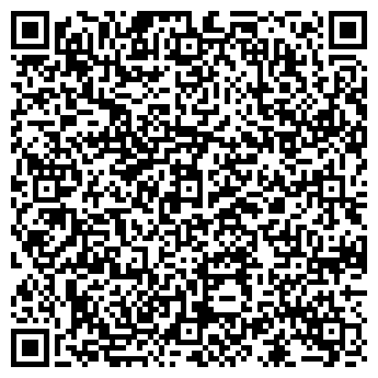 QR-код с контактной информацией организации ДЖЕНИРАЛ КОМФОРТ КОМПАНИЯ