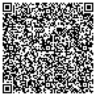 QR-код с контактной информацией организации ХИМЧИСТКА И СТИРКА БЕЛЬЯ РУПП