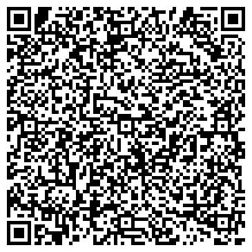 QR-код с контактной информацией организации ООО "ЭГИДА-ОМСК"