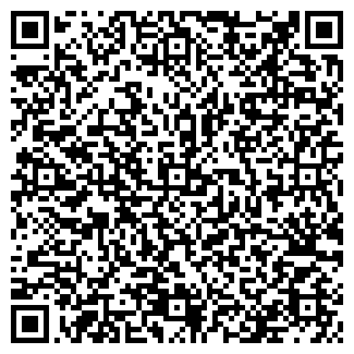 QR-код с контактной информацией организации ЭДАНИГМА ОДО