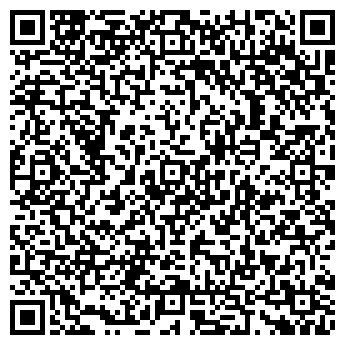 QR-код с контактной информацией организации ВЕСТНИК ИНФОРМАЦИОННЫЙ БЮЛЛЕТЕНЬ