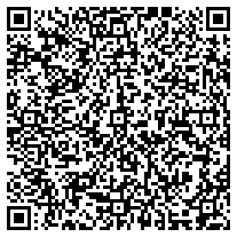 QR-код с контактной информацией организации ВСЕ ДЛЯ ВАС ГАЗЕТА ООО КОРН-97