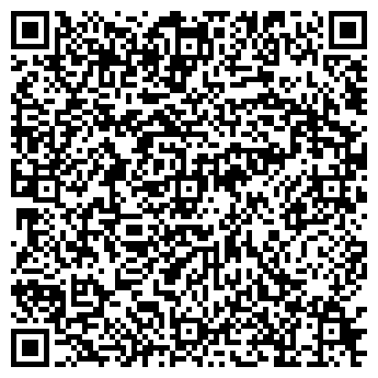 QR-код с контактной информацией организации ЕЛЕНА ТОРГОВЫЙ КОМПЛЕКС
