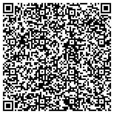 QR-код с контактной информацией организации Торгово-офисный комплекс "Флагман"