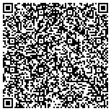QR-код с контактной информацией организации Любинский почтамт УФПС Омской области