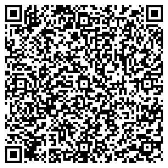 QR-код с контактной информацией организации МЯСОПРОДУКТЫ МАГАЗИН № 2