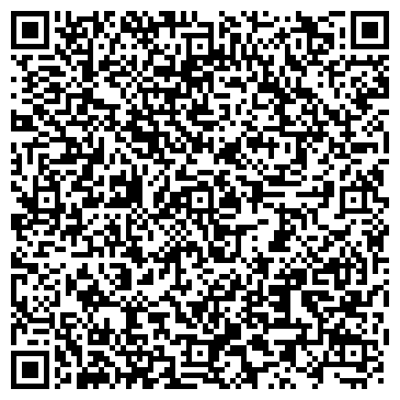 QR-код с контактной информацией организации БАЗА ОТДЫХА «НЕЗАБУДКА»