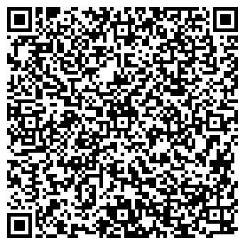 QR-код с контактной информацией организации КВАРТА ООО МАГАЗИН № 4