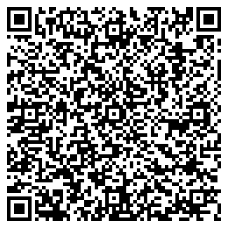 QR-код с контактной информацией организации САВУШКА