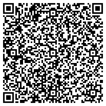 QR-код с контактной информацией организации 40 ГРАДУСОВ В ТЕНИ МАГАЗИН