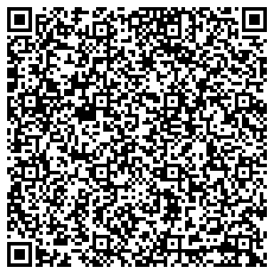 QR-код с контактной информацией организации ФИЛИАЛ БЕЛЭНЕРГОСТРОЙИНДУСТРИЯ ОАО БЕЛЭНЕРГОСТРОЙ