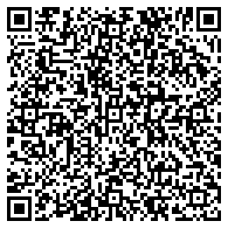 QR-код с контактной информацией организации ЗЕБРА ДОМ ОБУВИ