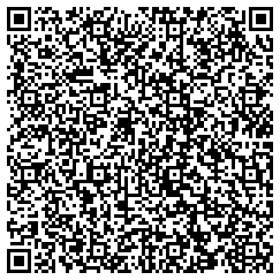 QR-код с контактной информацией организации Департамент ЗАГС по Любинскому району МГПР Омской области