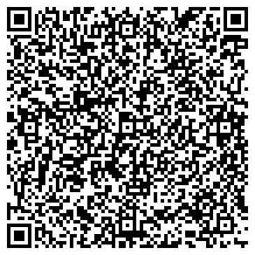 QR-код с контактной информацией организации ПЕРВАЯ ДЖИНСОВАЯ КОМПАНИ Я ТФ, ООО