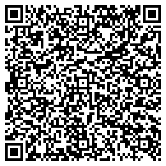 QR-код с контактной информацией организации ПМК 220 ДУП