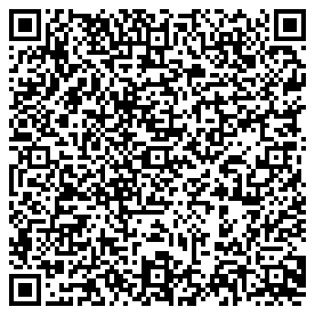 QR-код с контактной информацией организации МАРКЕТИНГОВЫЙ ЦЕНТР