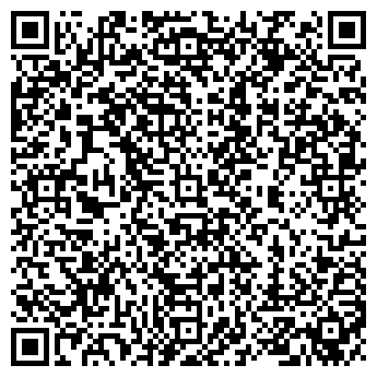 QR-код с контактной информацией организации СТРОИТЕЛЬНАЯ ЭКСПЕРТИЗА