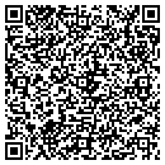 QR-код с контактной информацией организации СОВЕТСКОГО АО: