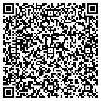 QR-код с контактной информацией организации ЦЕНТРАЛЬНОГО АО