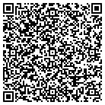 QR-код с контактной информацией организации № 8634 ОСБ БАНКОМАТ