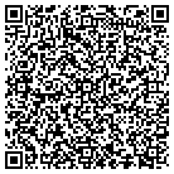 QR-код с контактной информацией организации № 8634/0183 ОСБ БАНКОМАТ