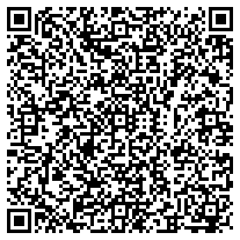 QR-код с контактной информацией организации № 8634/0220 ОСБ БАНКОМАТ