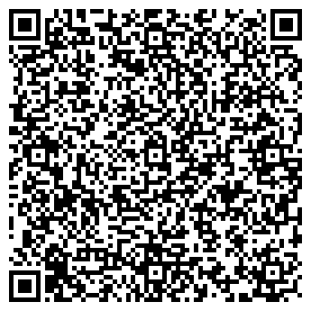 QR-код с контактной информацией организации № 8634/0223 ОСБ БАНКОМАТ