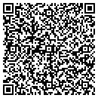 QR-код с контактной информацией организации ЕДИНАЯ СПРАВОЧНАЯ