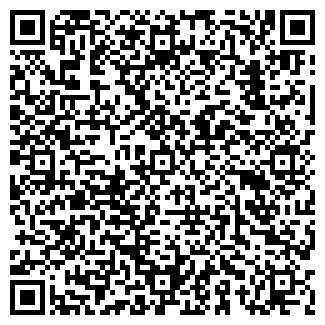 QR-код с контактной информацией организации РАДАГАЗ