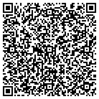 QR-код с контактной информацией организации МОЛОДЕЖНЫЙ ЦЕНТР ЗАНЯТОСТИ