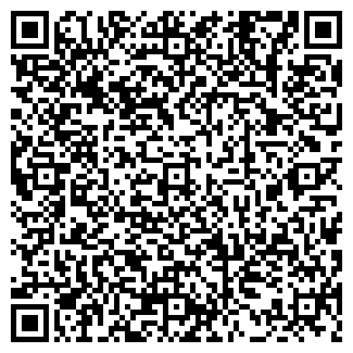 QR-код с контактной информацией организации АСТРОМЕД-АСК