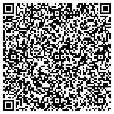 QR-код с контактной информацией организации ХАТЫНЬ МЕМОРИАЛЬНЫЙ КОМПЛЕКС ГОСУДАРСТВЕННЫЙ