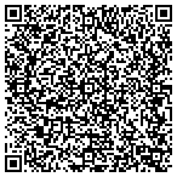 QR-код с контактной информацией организации СК «Росгосстрах»
Марьяновский  офис