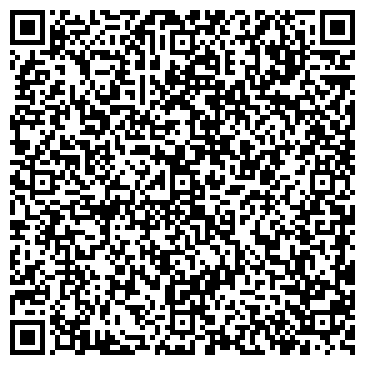 QR-код с контактной информацией организации ОМСКИЙ ОБЛАСТНОЙ СОВЕТ РОСТО ДОСААФ