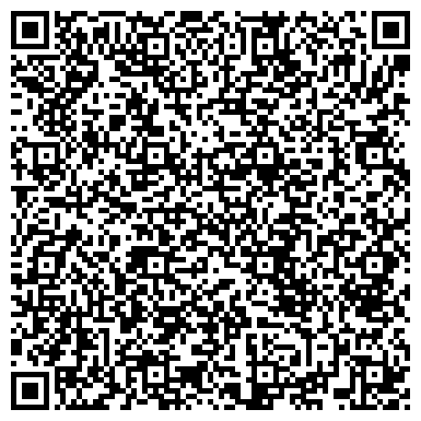 QR-код с контактной информацией организации СПЕЦИАЛИЗИРОВАННАЯ ДЕТСКО-ЮНОШЕСКАЯ ШКОЛА ОЛИМПИЙСКОГО РЕЗЕРВА