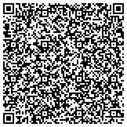 QR-код с контактной информацией организации СПЕЦИАЛИЗИРОВАННАЯ ДЕТСКО-ЮНОШЕСКАЯ ШКОЛА ОЛИМПИЙСКОГО РЕЗЕРВА ПО ЛЕГКОЙ АТЛЕТИКИ