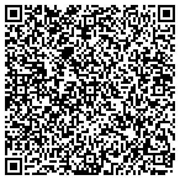 QR-код с контактной информацией организации Русский камерный оркестр «Лад»