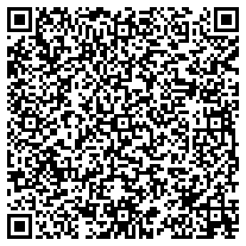 QR-код с контактной информацией организации Кинотеатр «Первомайский»