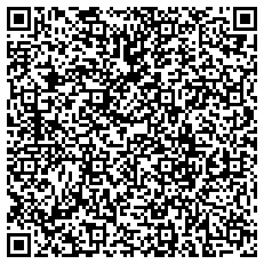 QR-код с контактной информацией организации СПЕЦИАЛИЗИРОВАННЫЙ СПОРТЦЕНТР ОЛИМПИЙСКОЙ ПОДГОТОВКИ ПО ПЛАВАНИЮ