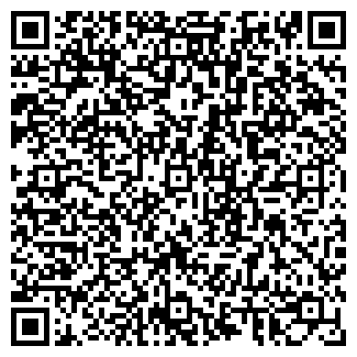 QR-код с контактной информацией организации ЭНЕРГИЯ СТАДИОН