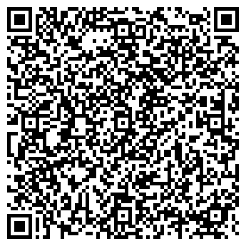 QR-код с контактной информацией организации СИБИРСКАЯ КОРОНА-2