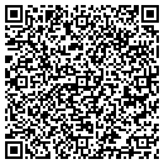 QR-код с контактной информацией организации НА ДУМСКОЙ КАФЕ