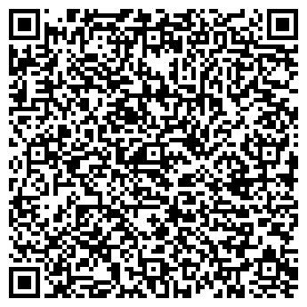 QR-код с контактной информацией организации НА ПЕРЕЛЕТА ООО КАФЕ