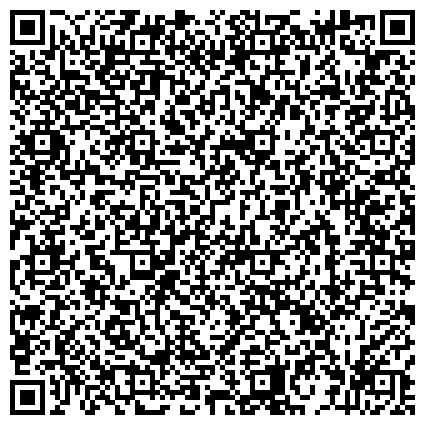 QR-код с контактной информацией организации «Малетинский социально-реабилитационный центр для несовершеннолетних «Гармония»
