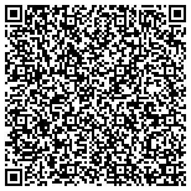 QR-код с контактной информацией организации Дополнительный офис «Приаргунск» Россельхозбанк