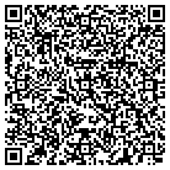 QR-код с контактной информацией организации ПРОКОПЬЕВСКОЕ ШСУ № 1