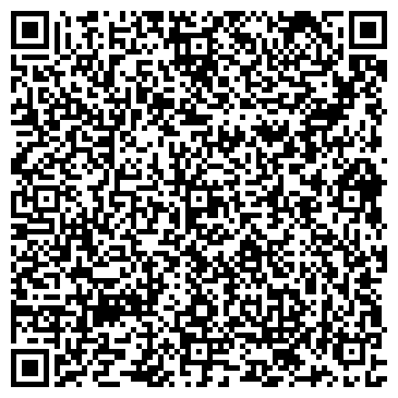 QR-код с контактной информацией организации ООО КУЗБАСС - ТАКСИ