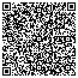 QR-код с контактной информацией организации ПАО «МРСК Сибири» «Хакасэнерго»
