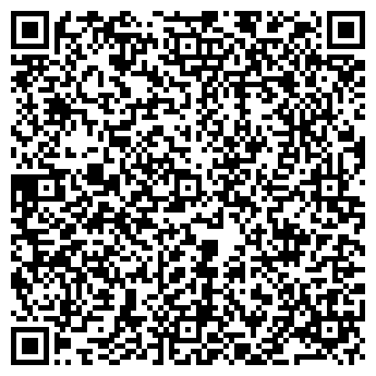 QR-код с контактной информацией организации СЕВЕРСКМЯСОПЕРЕРАБОТКА ООО